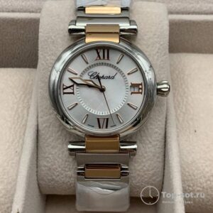 часы Chopard Imperiale