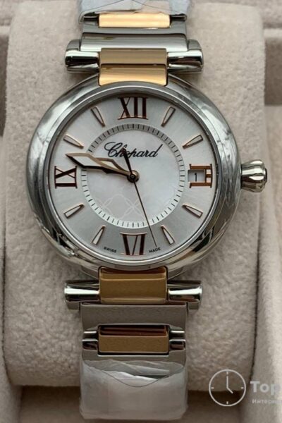 часы Chopard Imperiale