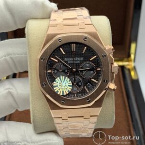 Часы Audemars Piguet Royal Oak