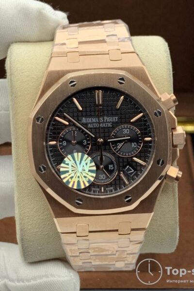 Часы Audemars Piguet Royal Oak
