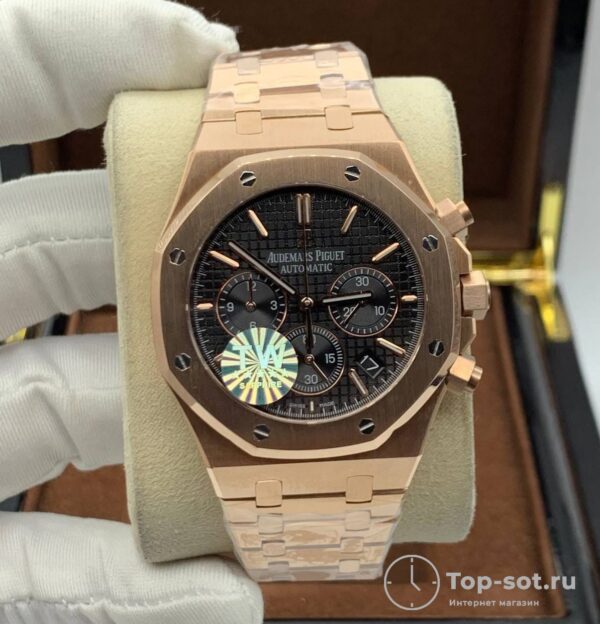 Часы Audemars Piguet Royal Oak