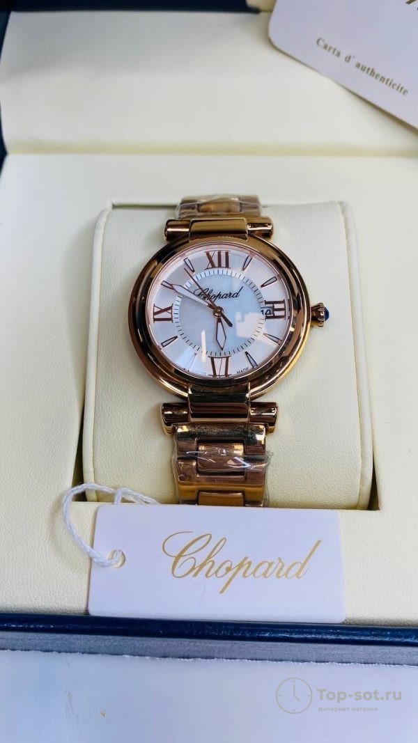 Часы Chopard Imperiale — изображение 5