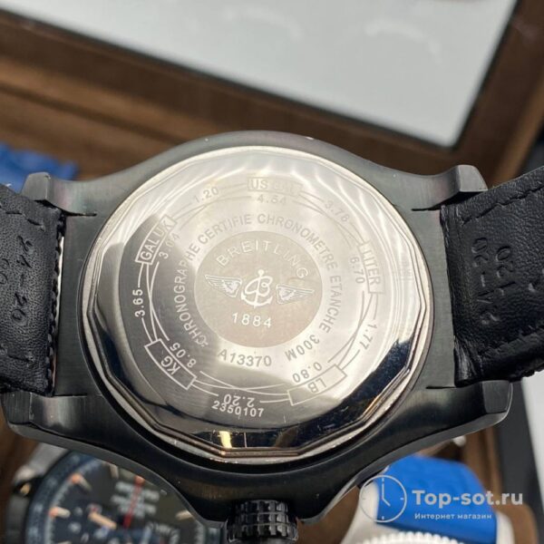 Часы  Breitling Avenger — изображение 6