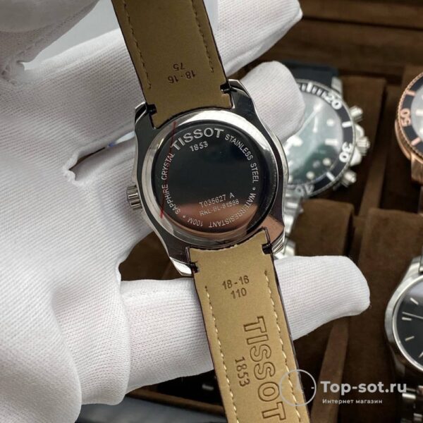 Часы Tissot SEASTAR — изображение 7