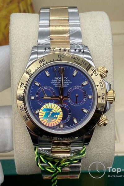 часы Rolex Daytona