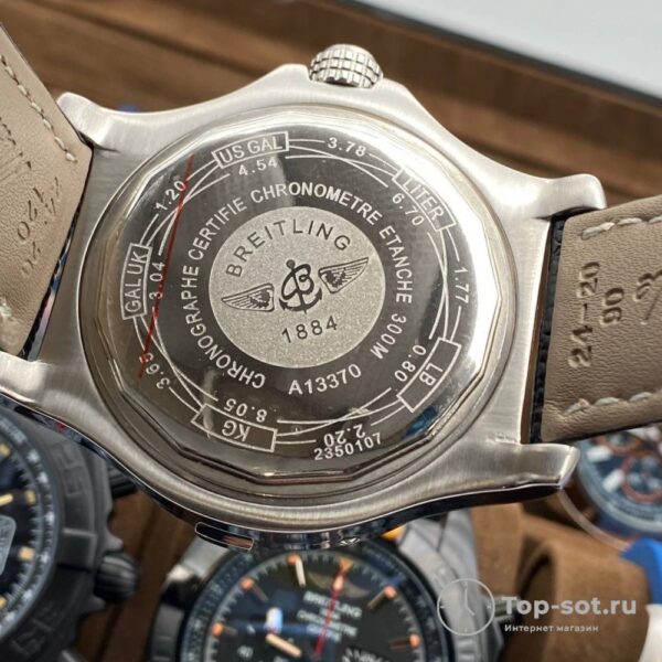 Часы  Breitling Avenger — изображение 5