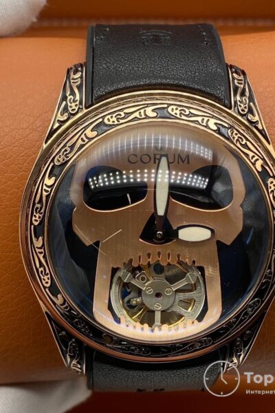 часы CORUM SCULL