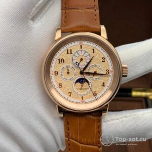 часы A. Lange & Sohne GLASHUTTE