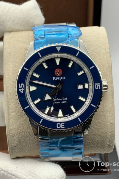 часы Rado Captain Cook