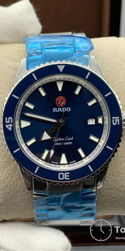 часы Rado Captain Cook