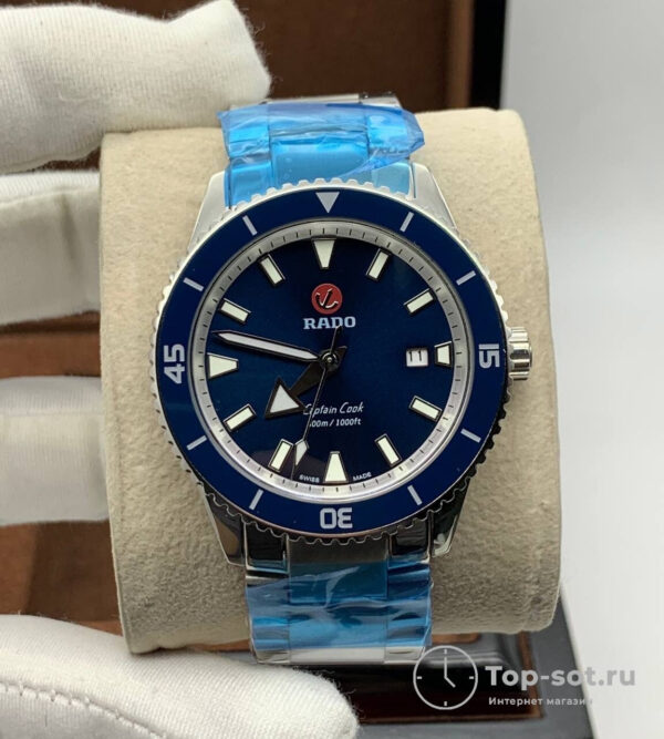 часы Rado Captain Cook