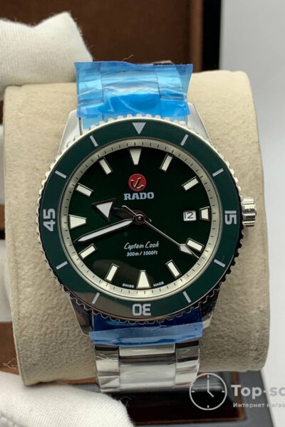 часы Rado Captain Cook