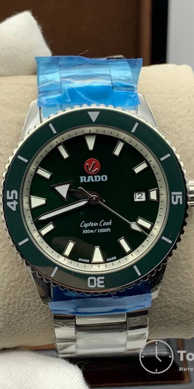 часы Rado Captain Cook