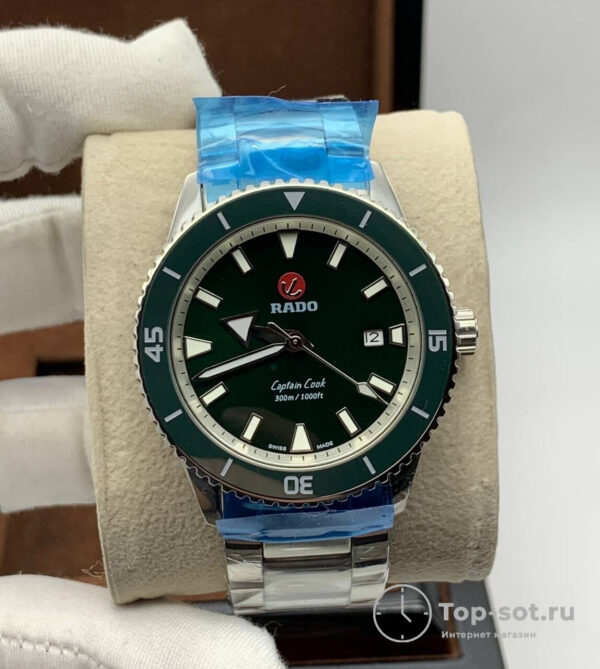 часы Rado Captain Cook
