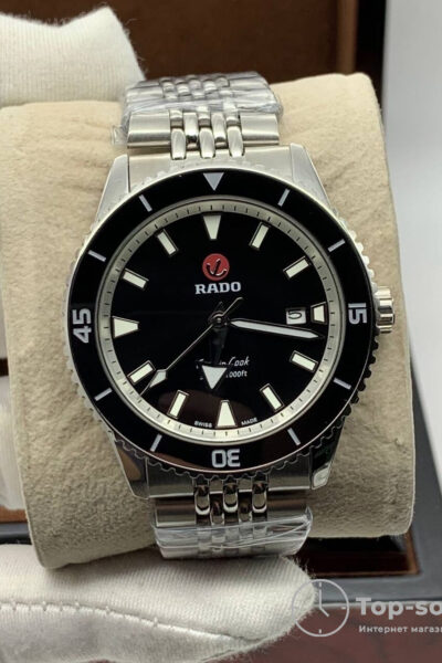 часы Rado Captain Cook