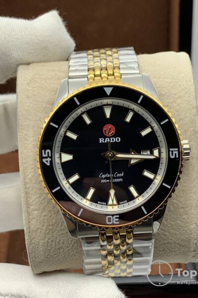часы Rado Captain Cook