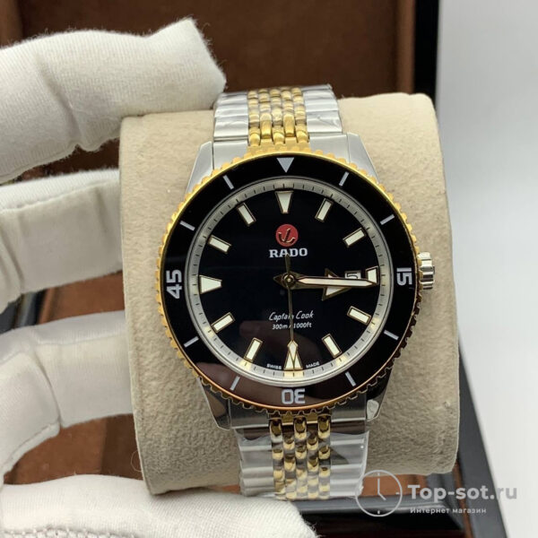 часы Rado Captain Cook
