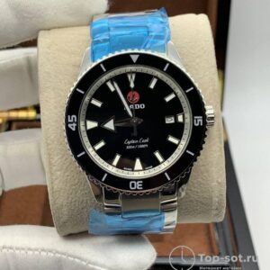 часы Rado Captain Cook