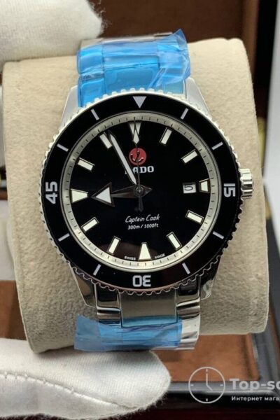 часы Rado Captain Cook