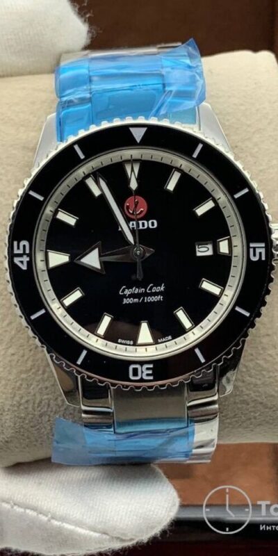 часы Rado Captain Cook