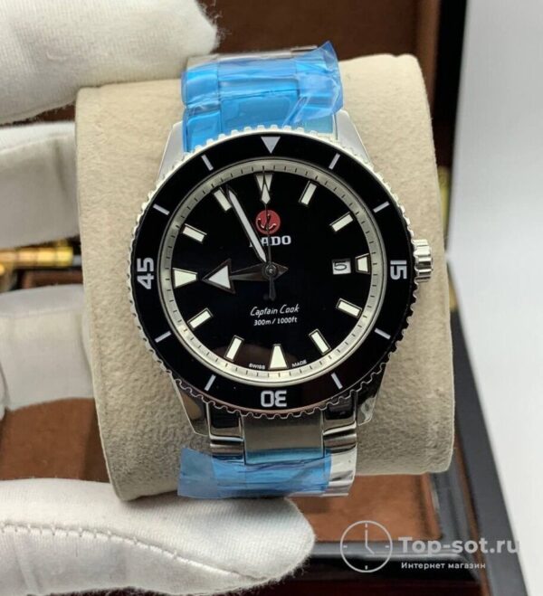 часы Rado Captain Cook