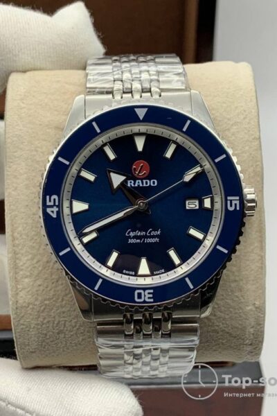 часы Rado Captain Cook