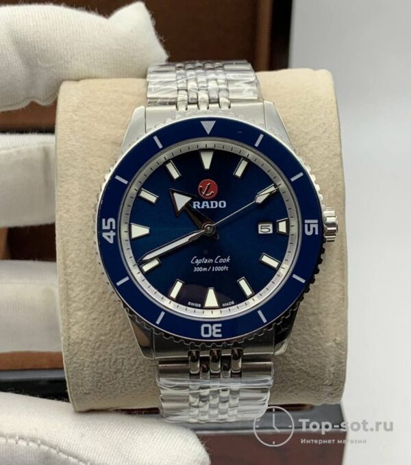 часы Rado Captain Cook