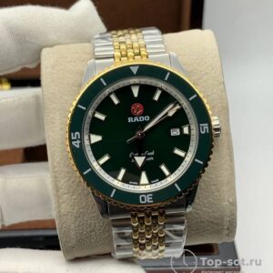 часы Rado Captain Cook
