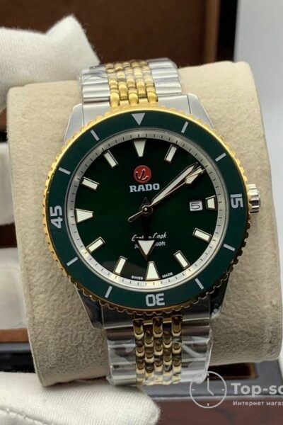 часы Rado Captain Cook