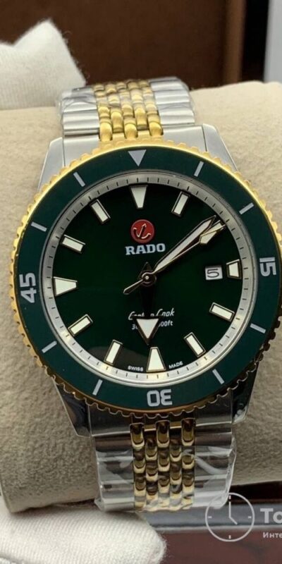 часы Rado Captain Cook