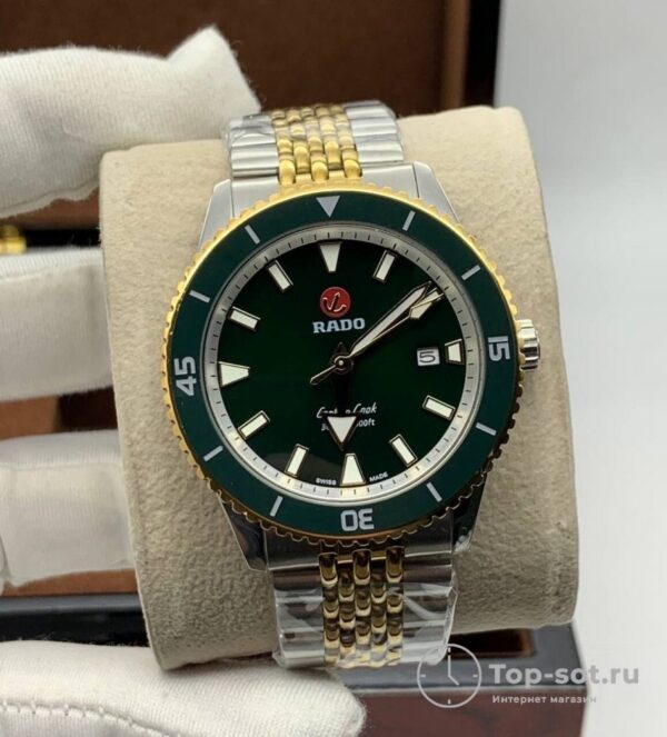 часы Rado Captain Cook