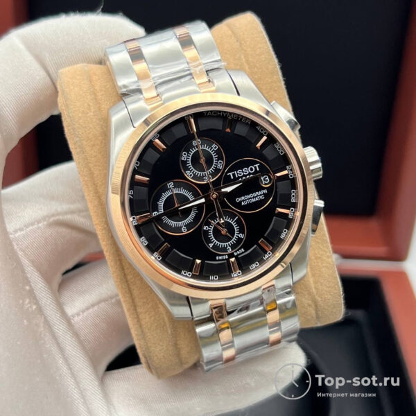 Часы Tissot — изображение 3