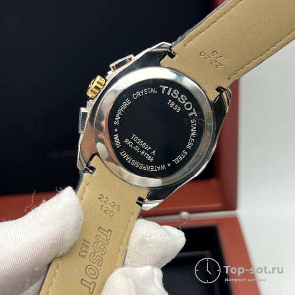 Часы Tissot — изображение 3