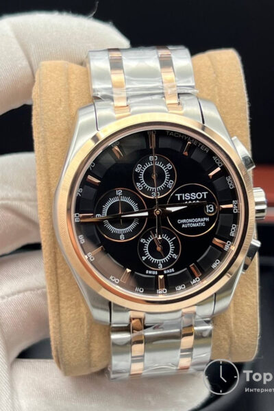 часы Tissot