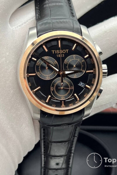 часы Tissot T-Classic Tradition