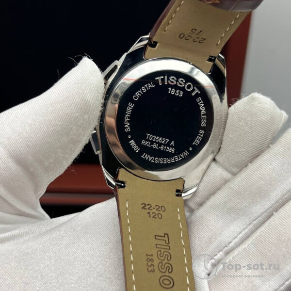 Часы Tissot — изображение 6